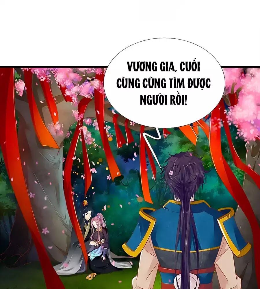 Y Hậu Lệ Thiên: Chapter 28