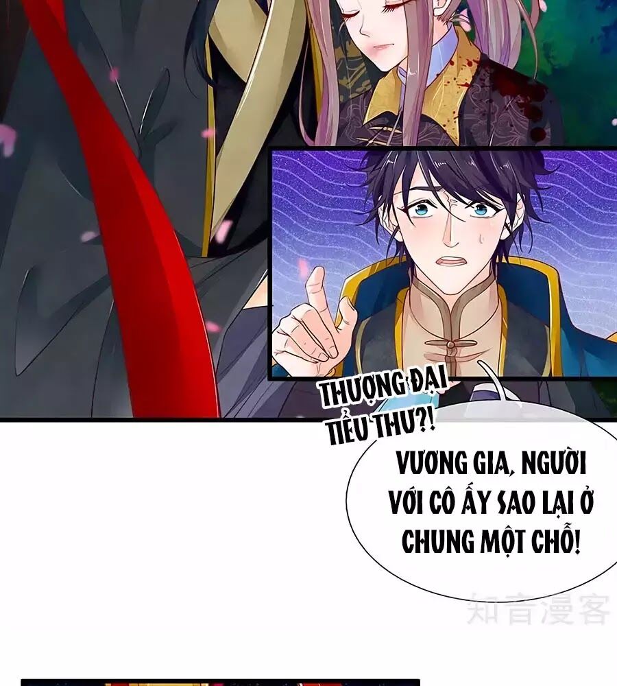 Y Hậu Lệ Thiên: Chapter 28