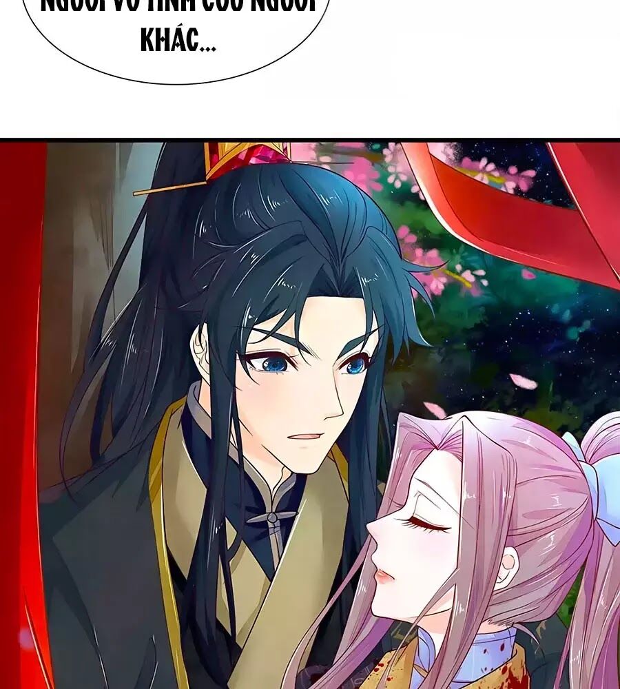 Y Hậu Lệ Thiên: Chapter 29