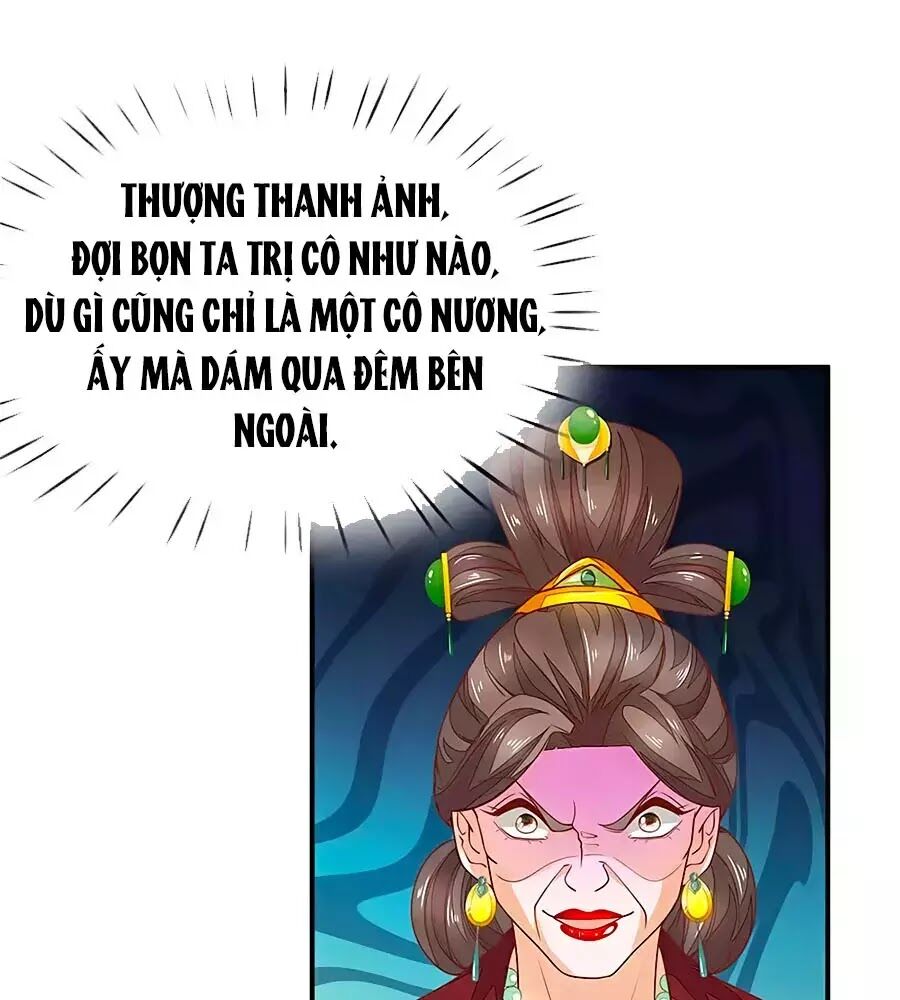 Y Hậu Lệ Thiên: Chapter 29