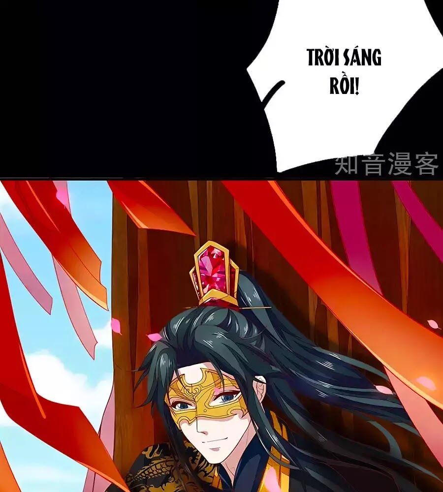 Y Hậu Lệ Thiên: Chapter 29