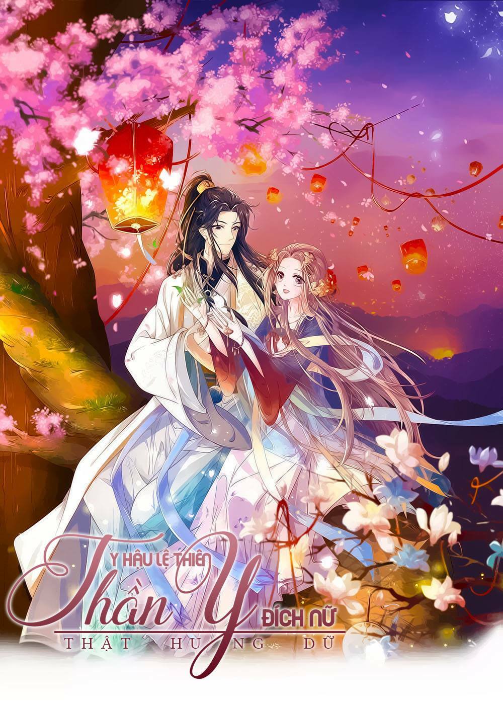 Y Hậu Lệ Thiên: Chapter 3