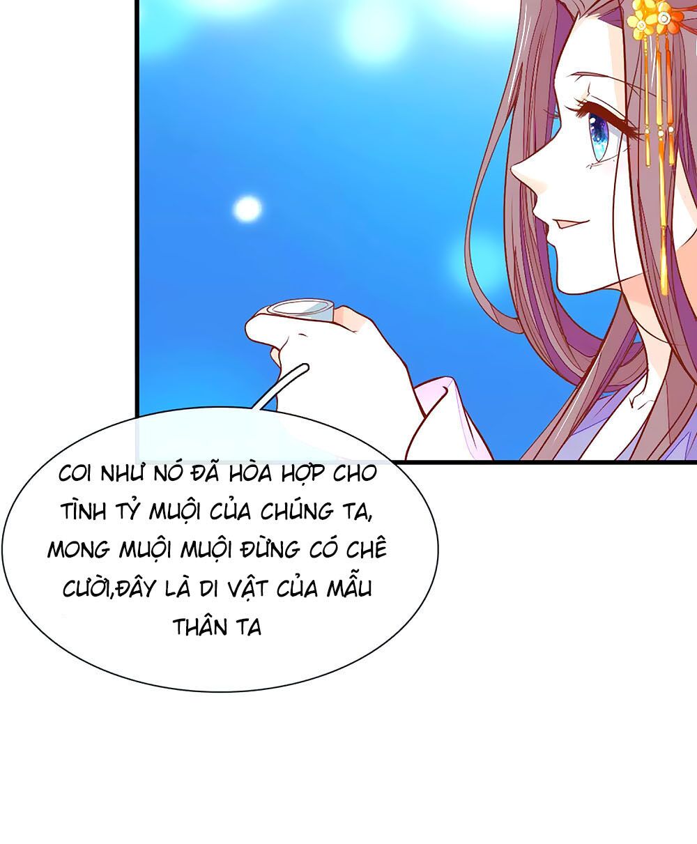 Y Hậu Lệ Thiên: Chapter 3
