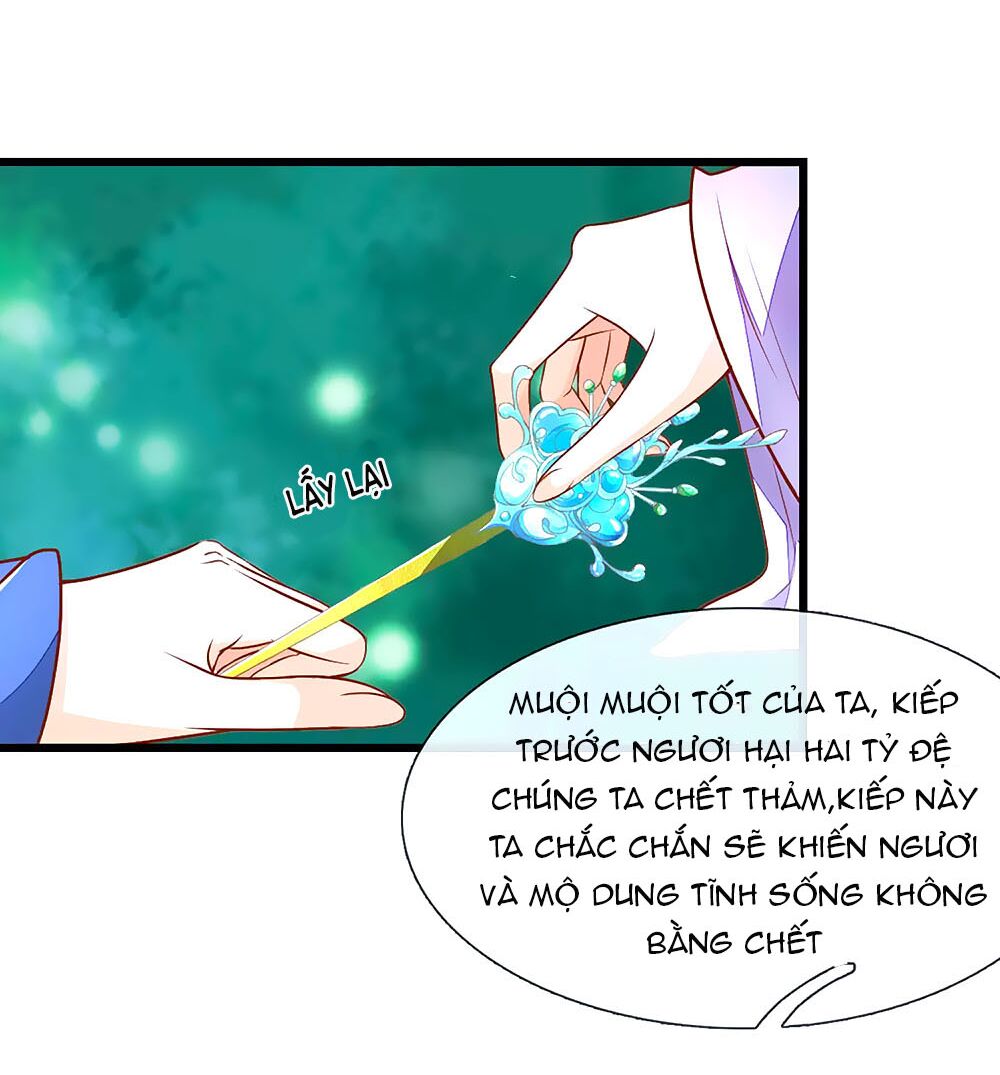 Y Hậu Lệ Thiên: Chapter 3