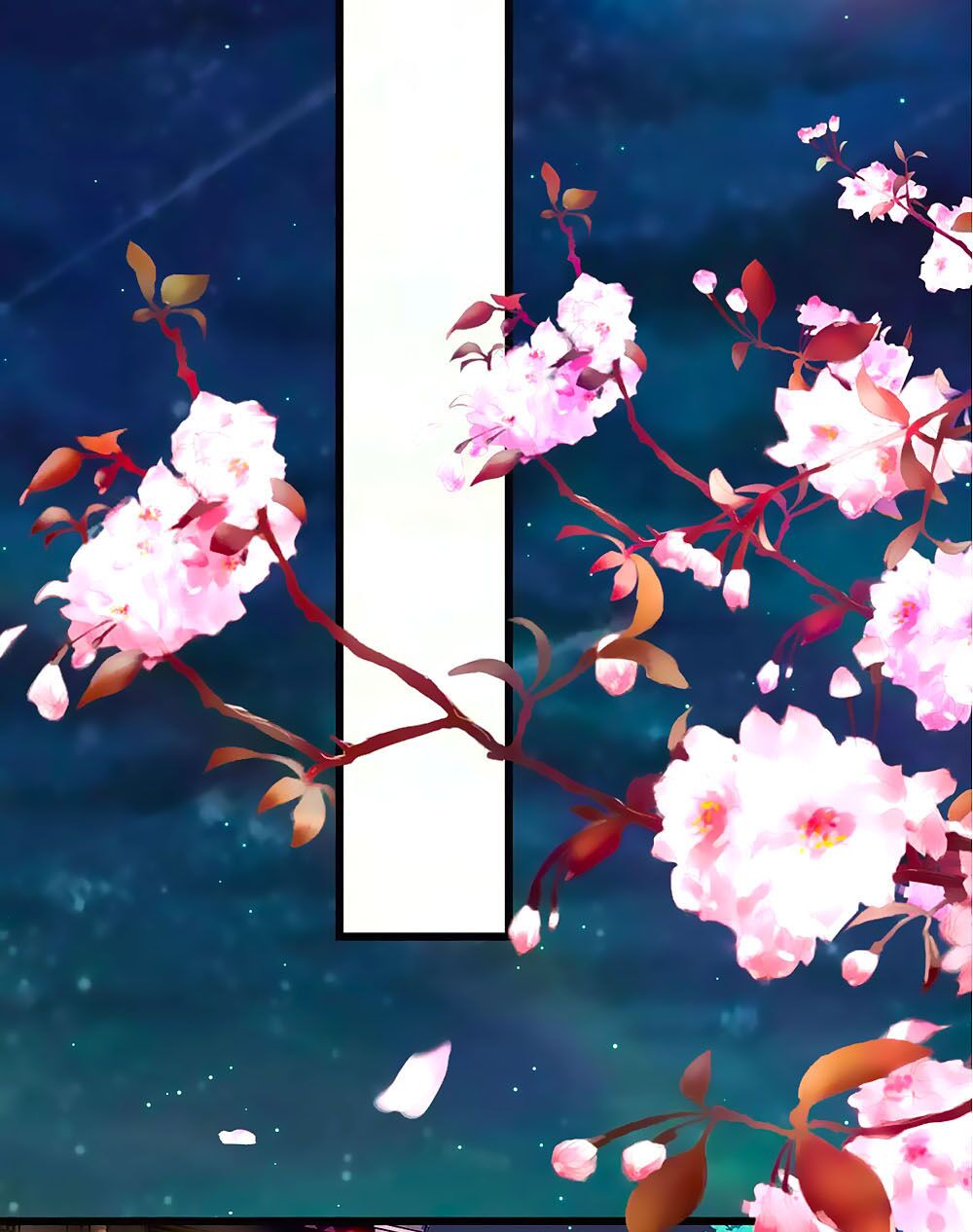 Y Hậu Lệ Thiên: Chapter 3