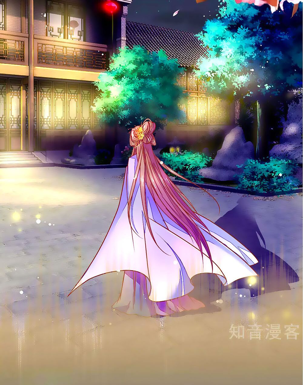 Y Hậu Lệ Thiên: Chapter 3