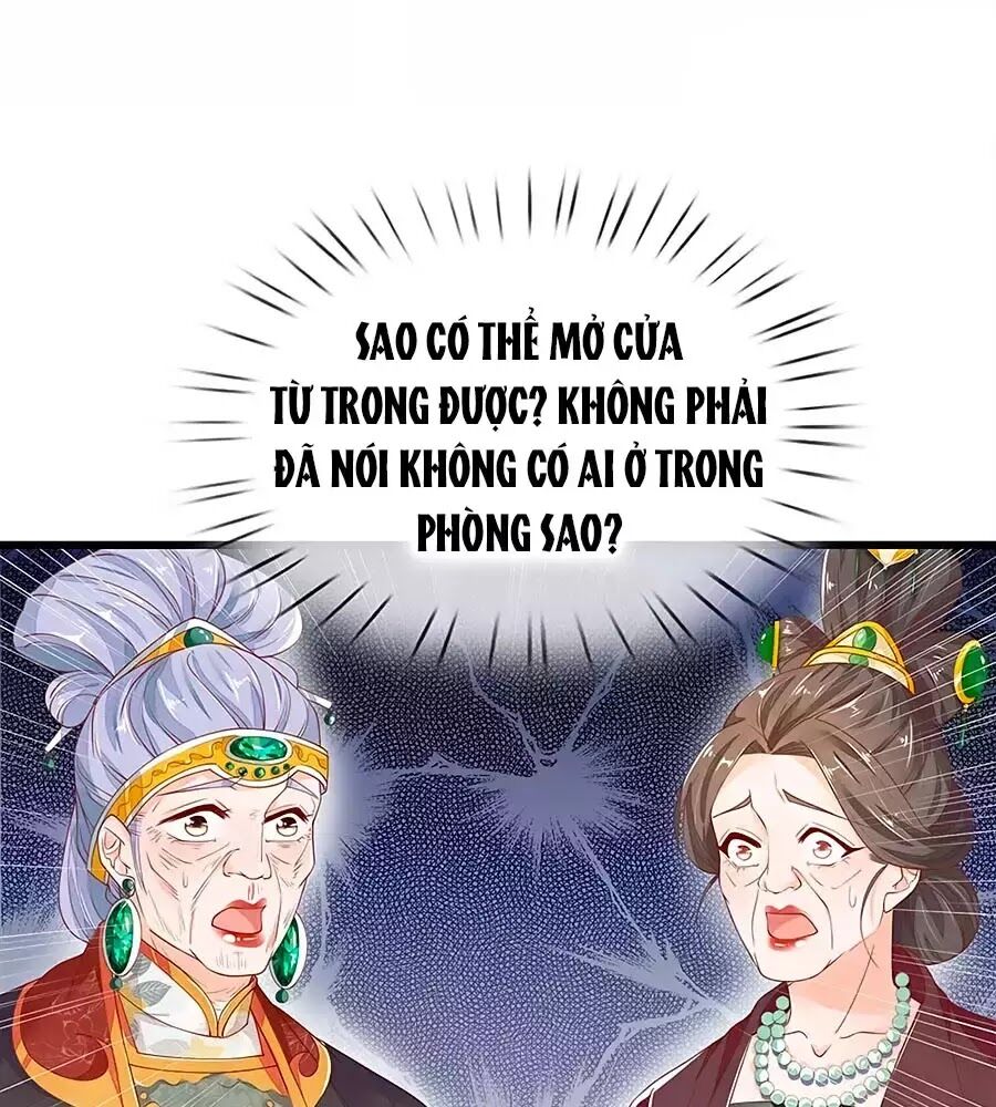 Y Hậu Lệ Thiên: Chapter 30