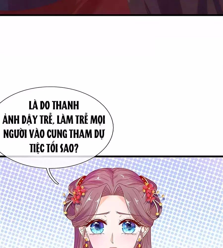 Y Hậu Lệ Thiên: Chapter 30