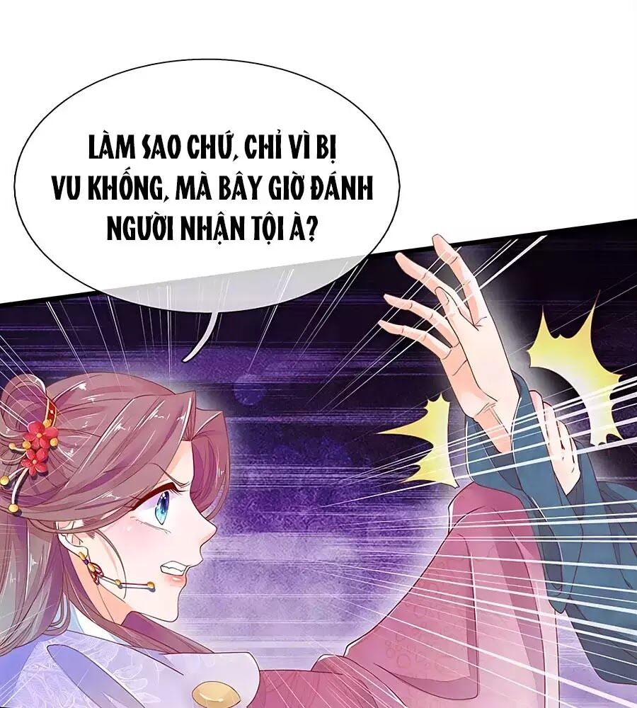 Y Hậu Lệ Thiên: Chapter 30