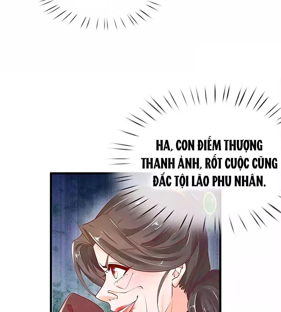 Y Hậu Lệ Thiên: Chapter 30