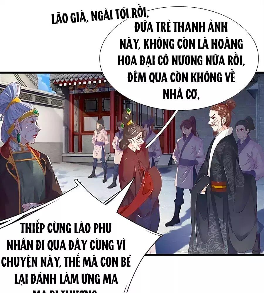 Y Hậu Lệ Thiên: Chapter 30