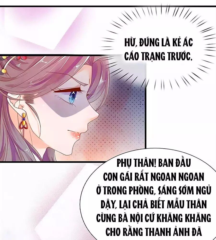 Y Hậu Lệ Thiên: Chapter 30