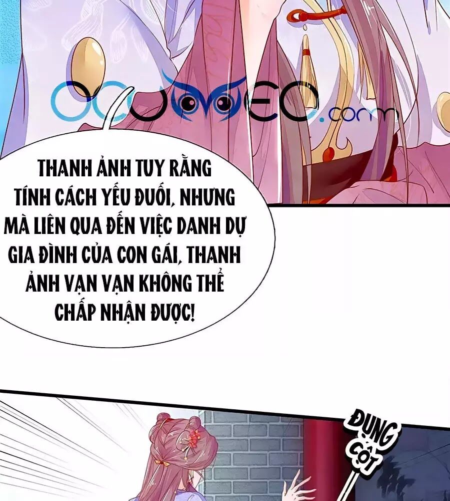 Y Hậu Lệ Thiên: Chapter 30