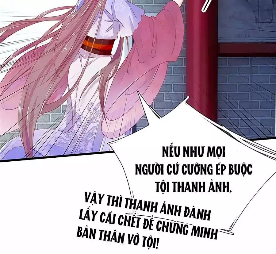 Y Hậu Lệ Thiên: Chapter 30