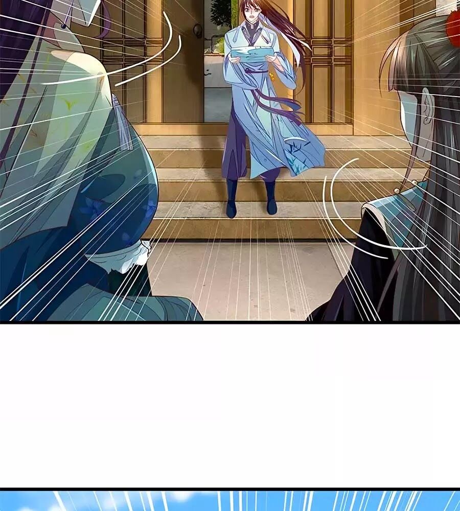 Y Hậu Lệ Thiên: Chapter 31