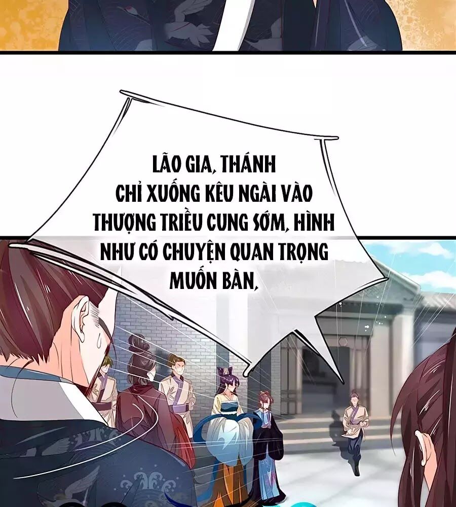 Y Hậu Lệ Thiên: Chapter 33