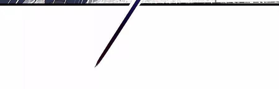 Y Hậu Lệ Thiên: Chapter 33