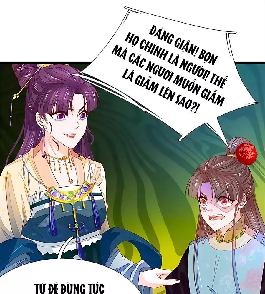 Y Hậu Lệ Thiên: Chapter 33