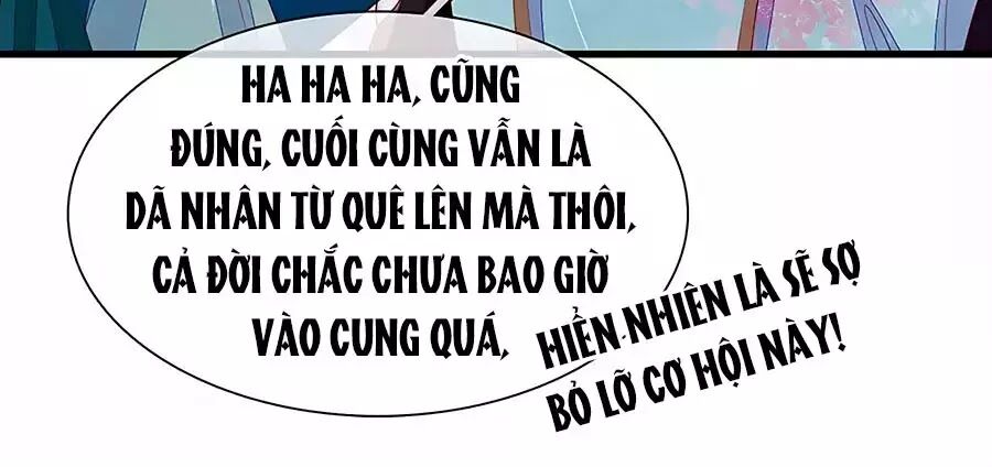 Y Hậu Lệ Thiên: Chapter 33
