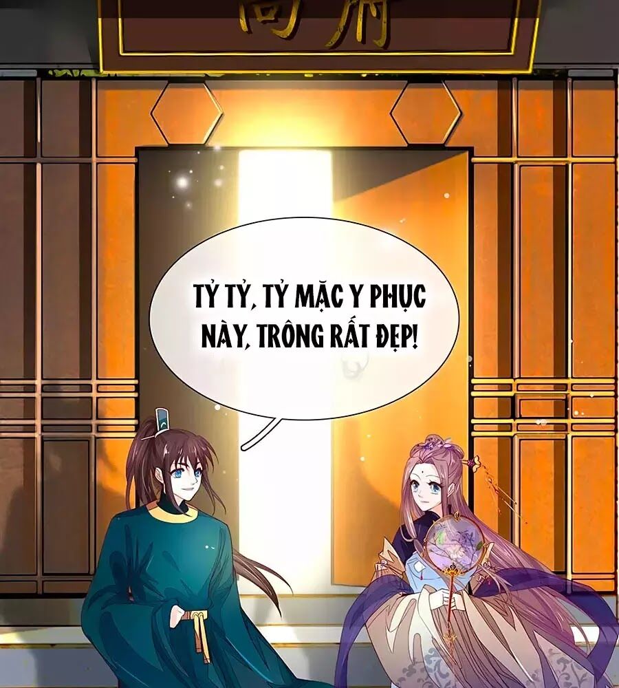 Y Hậu Lệ Thiên: Chapter 33