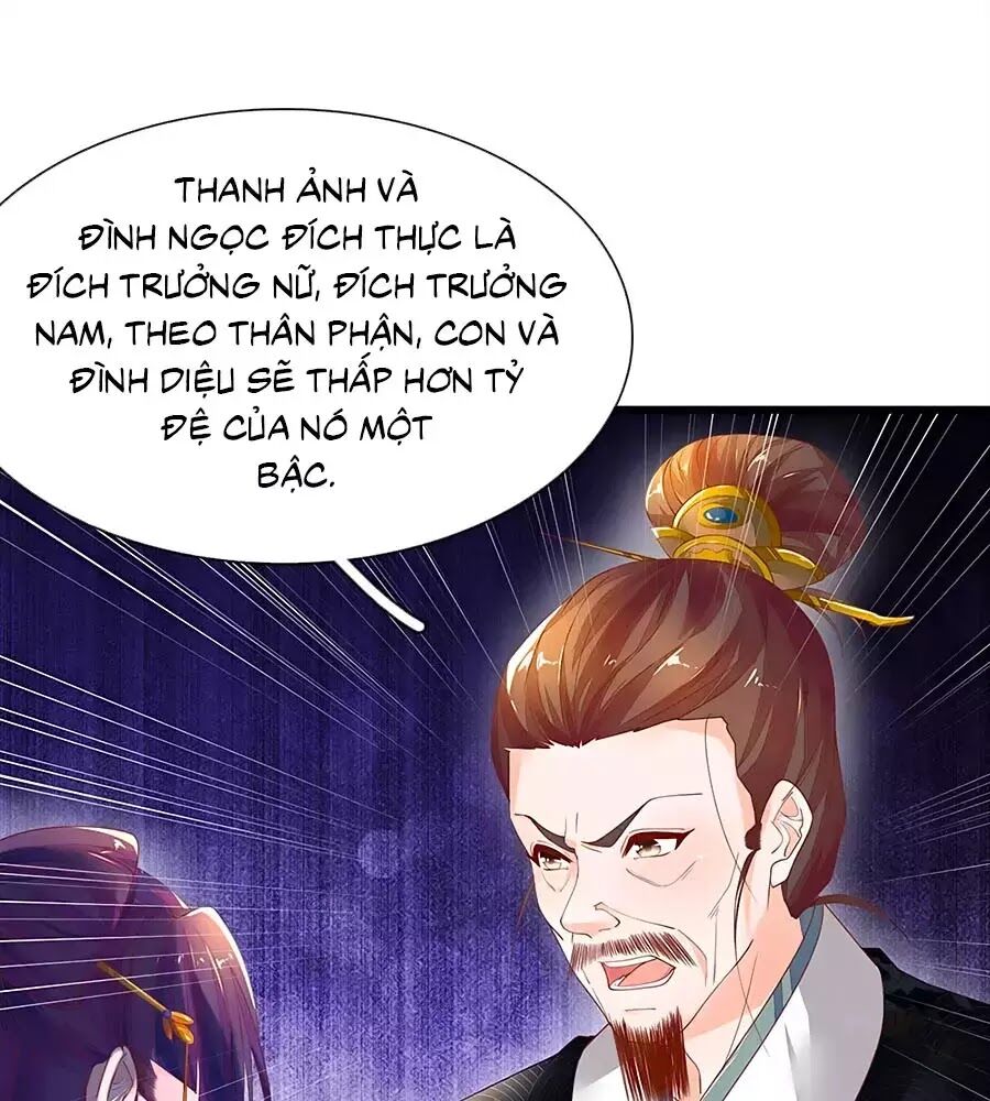 Y Hậu Lệ Thiên: Chapter 34