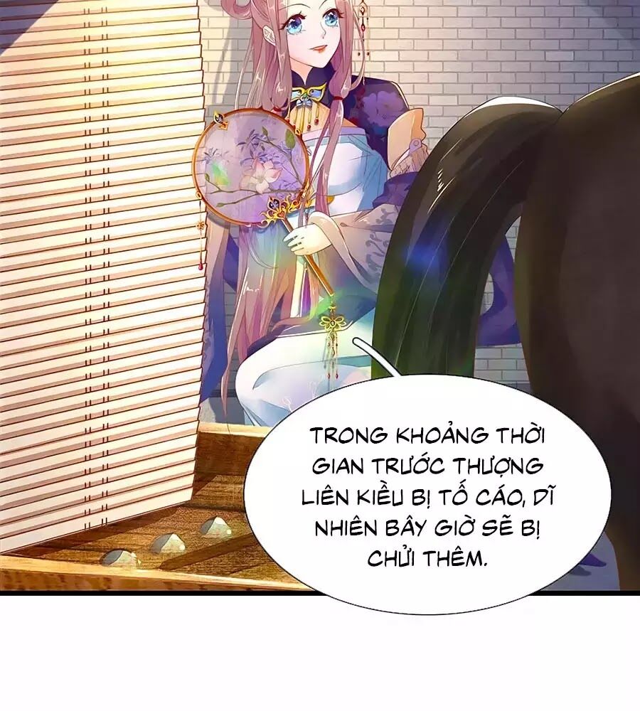 Y Hậu Lệ Thiên: Chapter 34