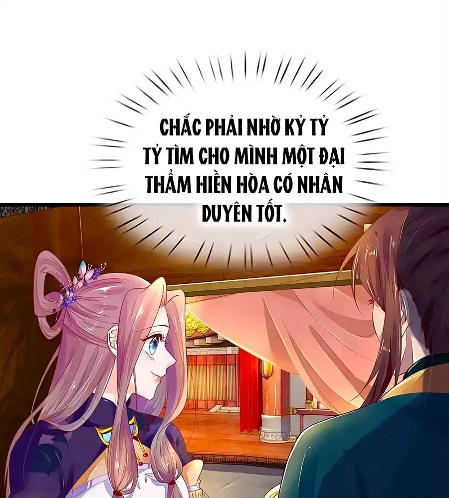 Y Hậu Lệ Thiên: Chapter 34