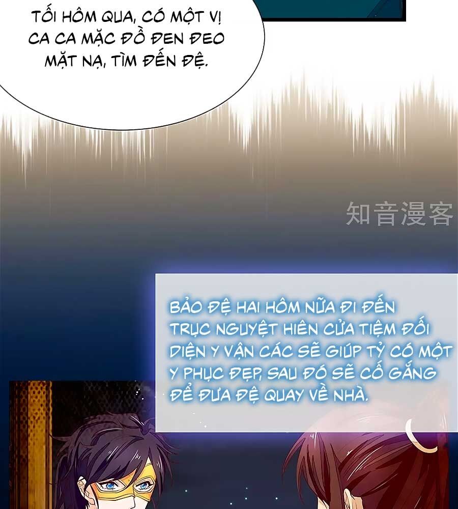 Y Hậu Lệ Thiên: Chapter 35