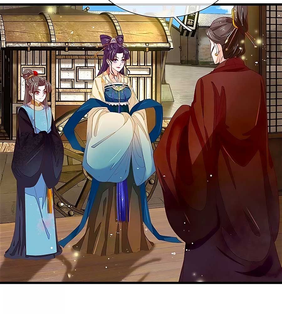 Y Hậu Lệ Thiên: Chapter 35