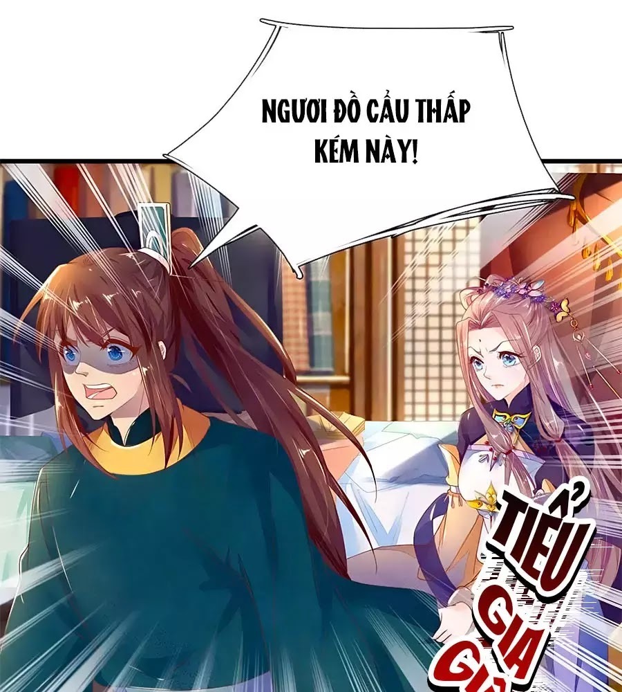 Y Hậu Lệ Thiên: Chapter 36