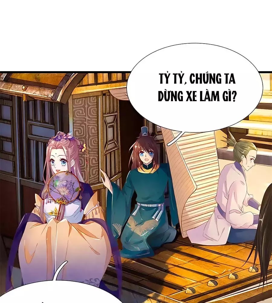 Y Hậu Lệ Thiên: Chapter 36