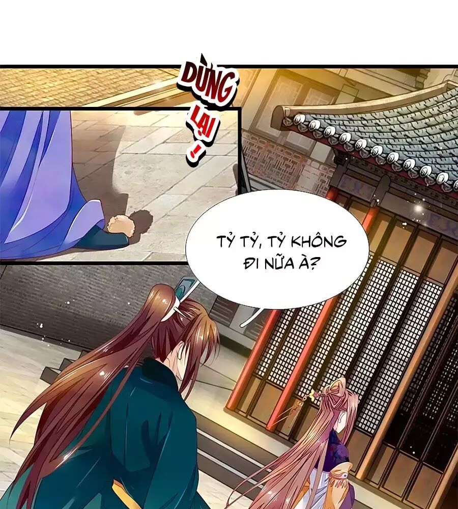 Y Hậu Lệ Thiên: Chapter 37