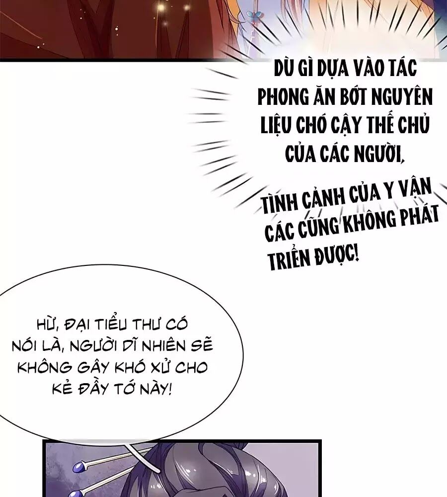 Y Hậu Lệ Thiên: Chapter 37