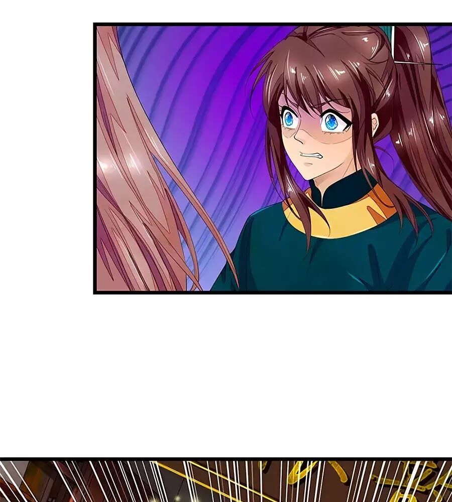 Y Hậu Lệ Thiên: Chapter 37