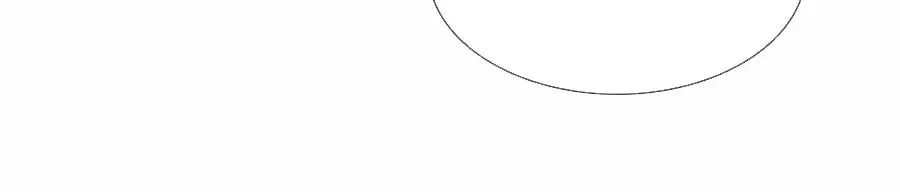 Y Hậu Lệ Thiên: Chapter 38