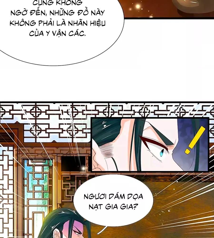 Y Hậu Lệ Thiên: Chapter 39