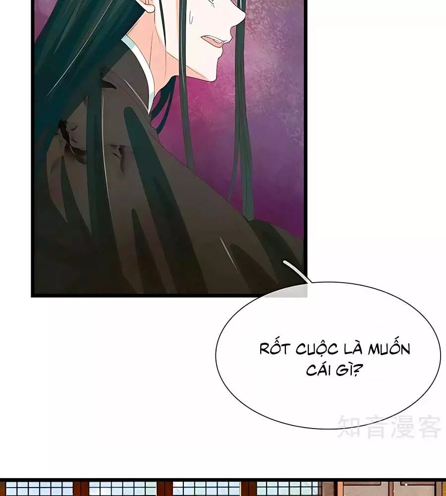 Y Hậu Lệ Thiên: Chapter 39