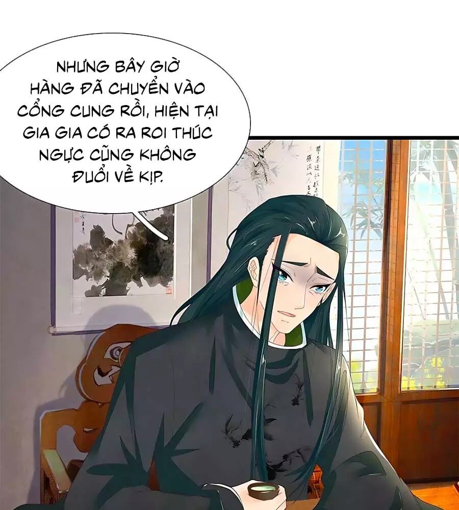 Y Hậu Lệ Thiên: Chapter 40