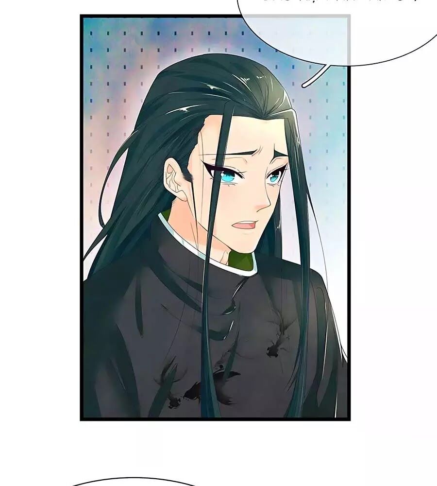Y Hậu Lệ Thiên: Chapter 40