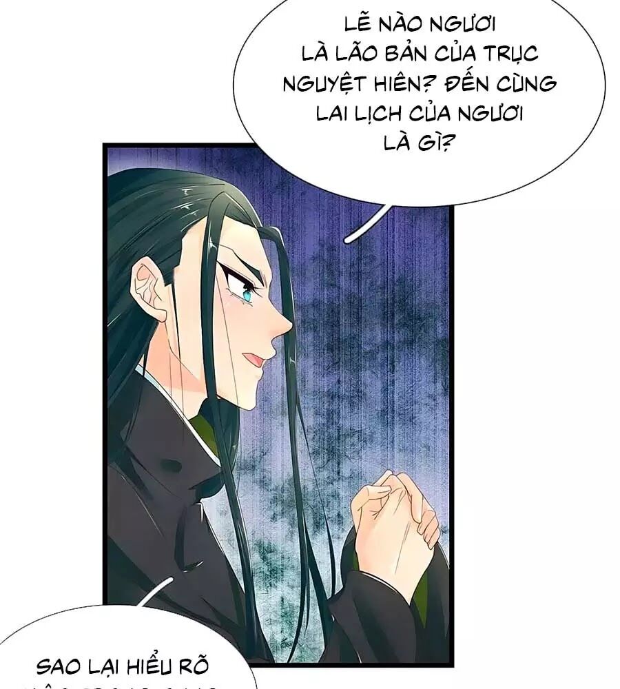 Y Hậu Lệ Thiên: Chapter 40