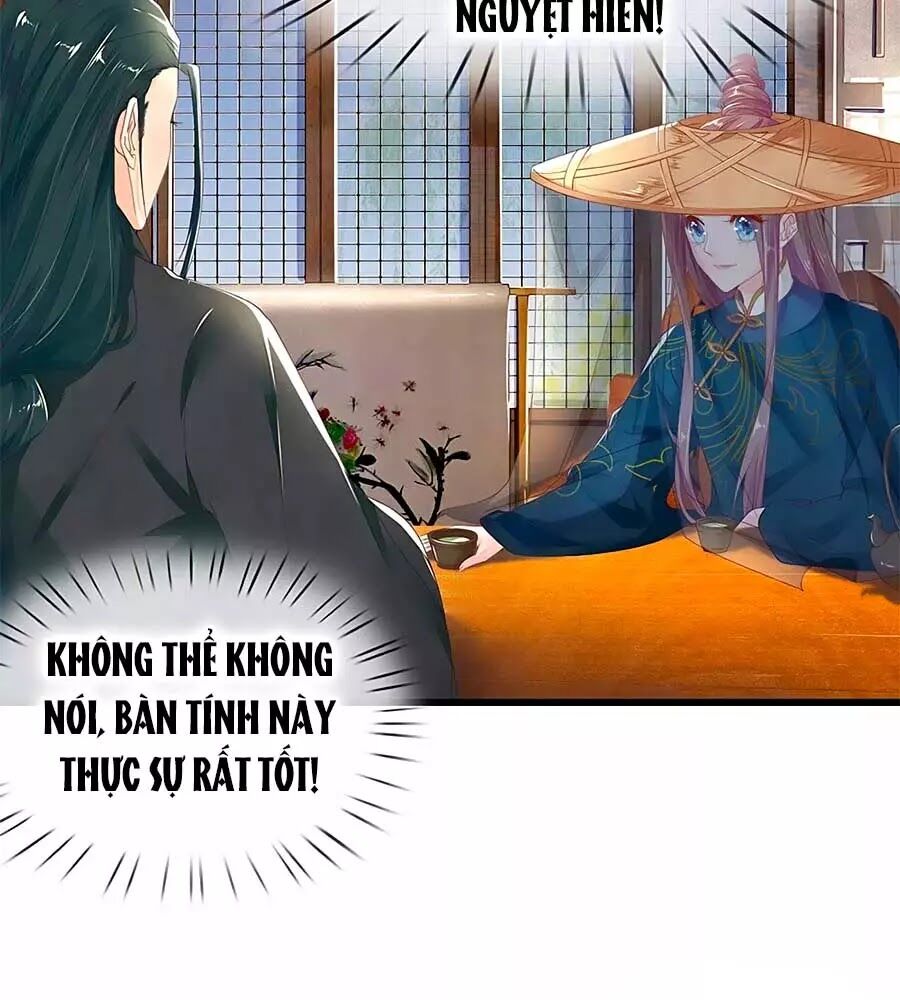 Y Hậu Lệ Thiên: Chapter 40