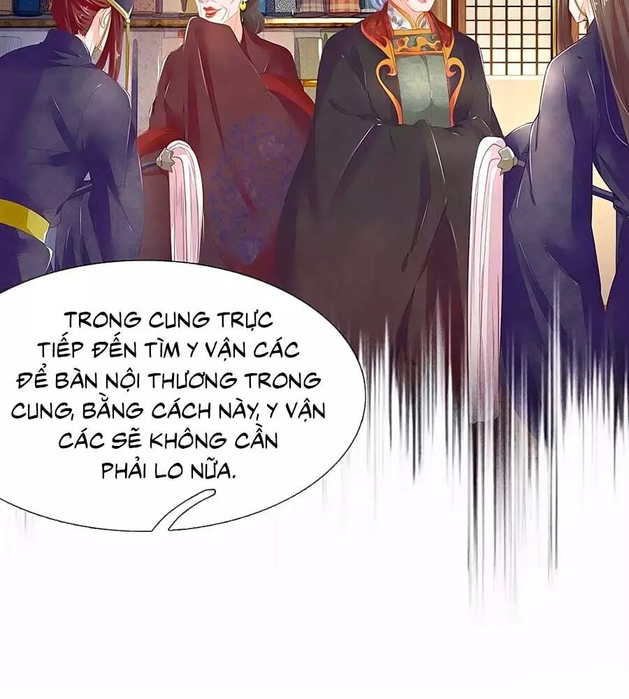 Y Hậu Lệ Thiên: Chapter 41