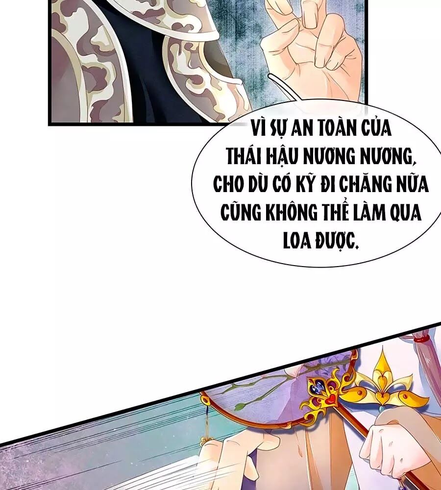 Y Hậu Lệ Thiên: Chapter 42