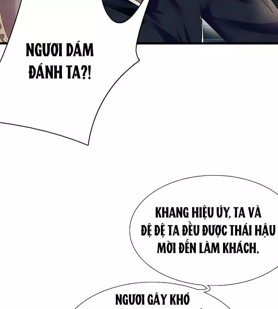 Y Hậu Lệ Thiên: Chapter 42