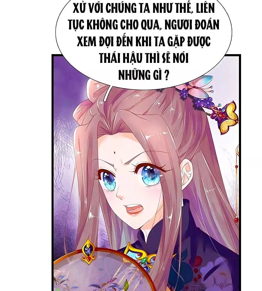 Y Hậu Lệ Thiên: Chapter 42