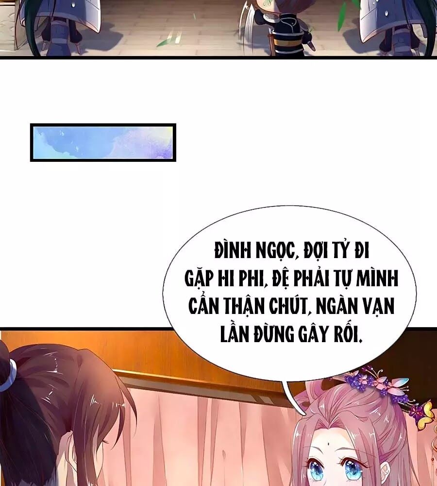Y Hậu Lệ Thiên: Chapter 42