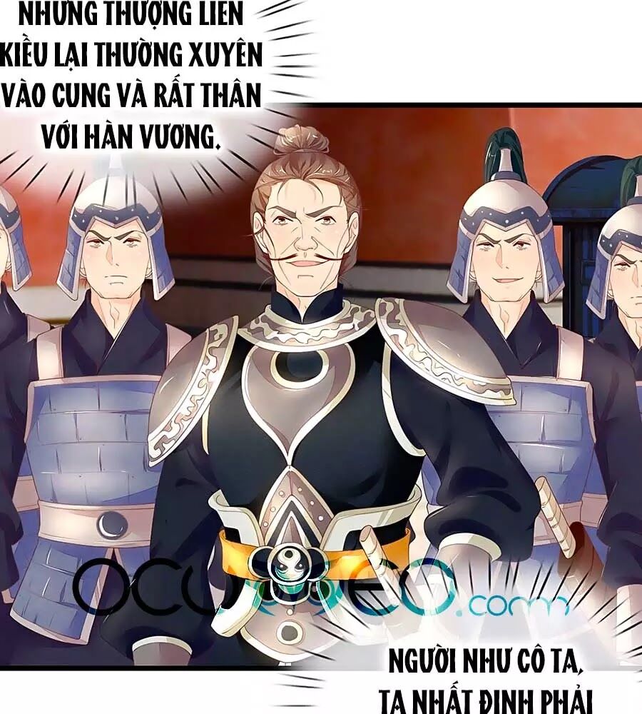 Y Hậu Lệ Thiên: Chapter 42
