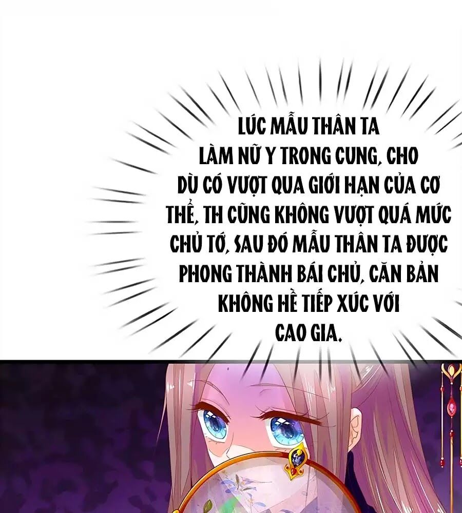 Y Hậu Lệ Thiên: Chapter 43