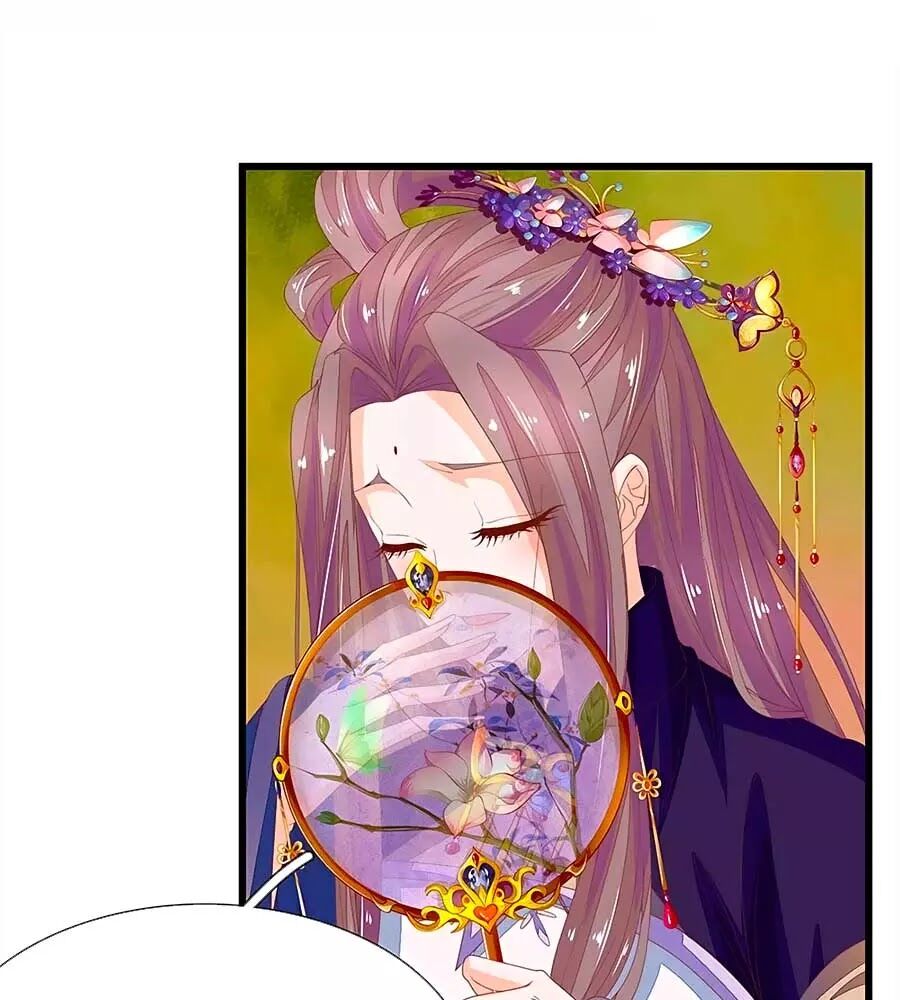Y Hậu Lệ Thiên: Chapter 43