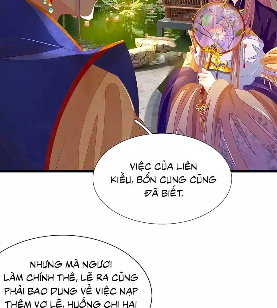 Y Hậu Lệ Thiên: Chapter 43